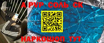 мяу мяу мука Партизанск