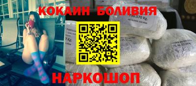 трава Первоуральск