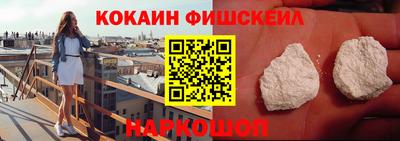 трава Первоуральск