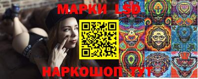 мяу мяу мука Партизанск