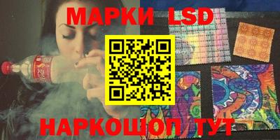мяу мяу мука Партизанск