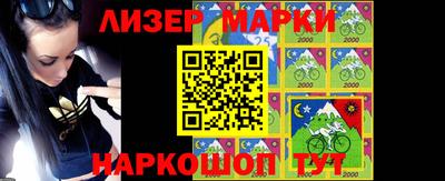 трава Первоуральск