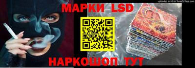 мяу мяу мука Партизанск