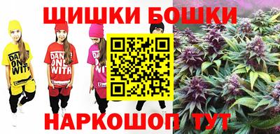 трава Первоуральск