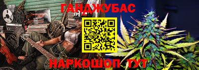 мяу мяу мука Партизанск