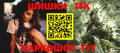 трава Первоуральск