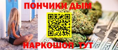 мяу мяу мука Партизанск