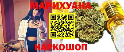 стафф Пенза