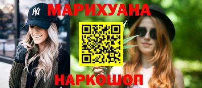 мяу мяу мука Партизанск