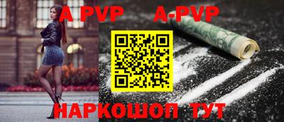 мяу мяу мука Партизанск