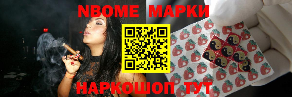LSD-25 экстази кислота  omg рабочий сайт  Лсд 25 экстази  Советск  Вход с VPN 